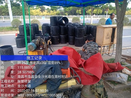 合山管道短管置换-管道顶管-炜誉市政