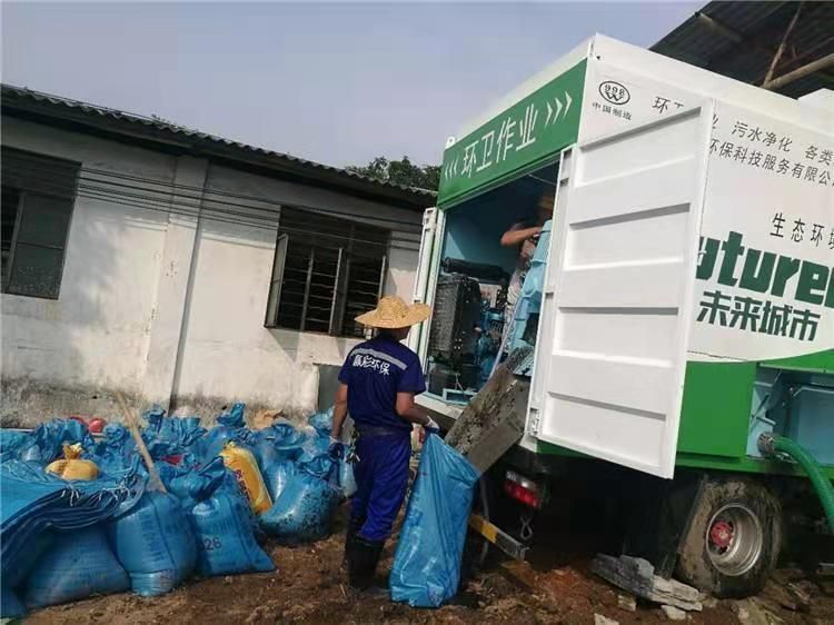 合山工业污泥压干处理